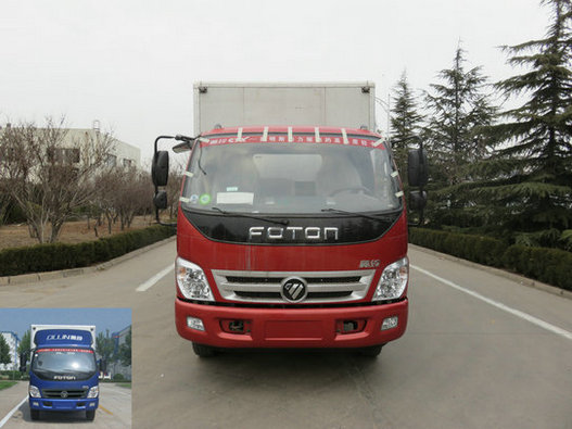 BJ5089XXY-FC厢式运输车燃油公告图片1
