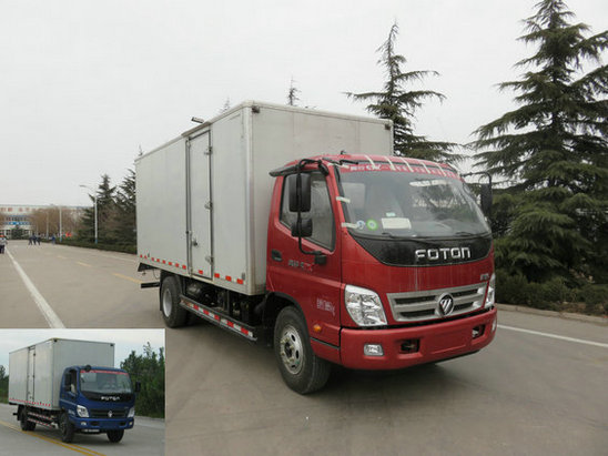 BJ5089XXY-FC厢式运输车燃油公告图片2