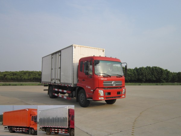 WSH5160XXYBX1A厢式运输车燃油公告图片2