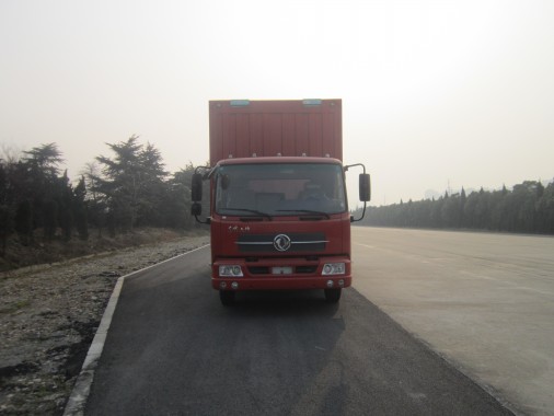 DFL5100XYKBX7翼开启厢式车燃油公告图片1