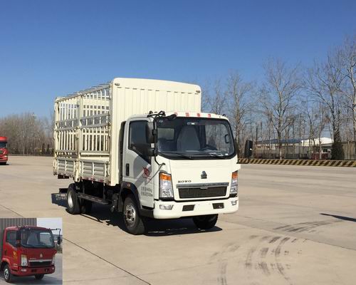 ZZ5047CCYD3414D144仓栅式运输车燃油公告图片2