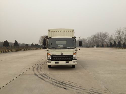 ZZ5047CCYF341BD144仓栅式运输车燃油公告图片1