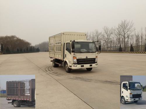 ZZ5047CCYF341BD144仓栅式运输车燃油公告图片2