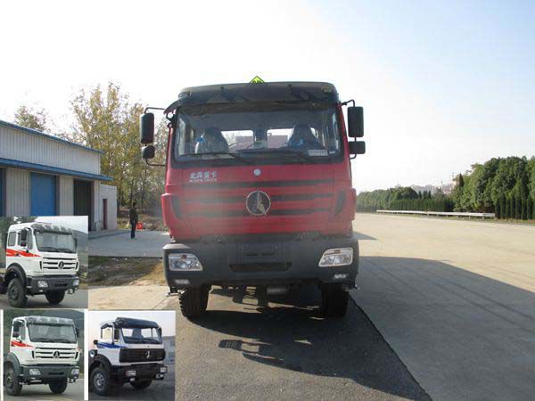 SLS5250GYYN4运油车燃油公告图片1