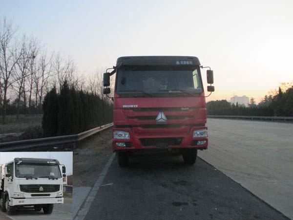 SLS5310TSGZ4压裂砂罐车燃油公告图片1