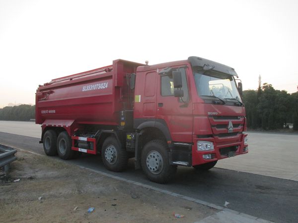 SLS5310TSGZ4压裂砂罐车燃油公告图片2
