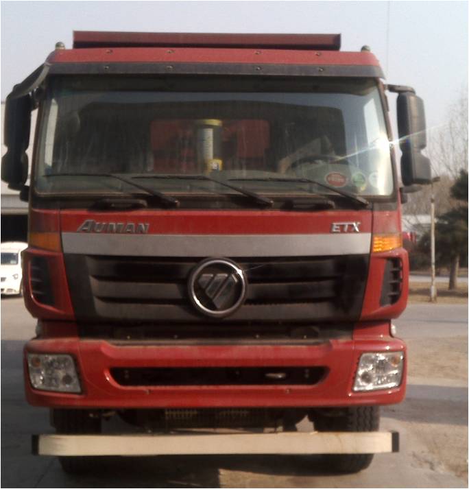 BJ3253DLPKE-XG自卸汽车燃油公告图片1