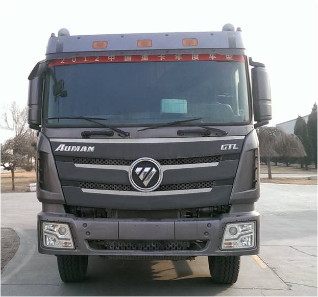 BJ3259DLPKE-XD自卸汽车燃油公告图片1