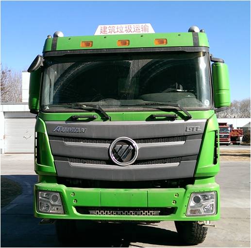 BJ3259DLPKE-XE自卸汽车燃油公告图片1