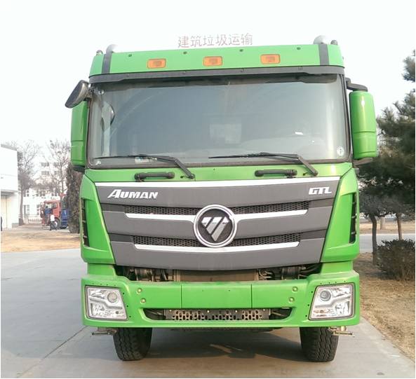 BJ3259DLPKE-XE自卸汽车燃油公告图片1