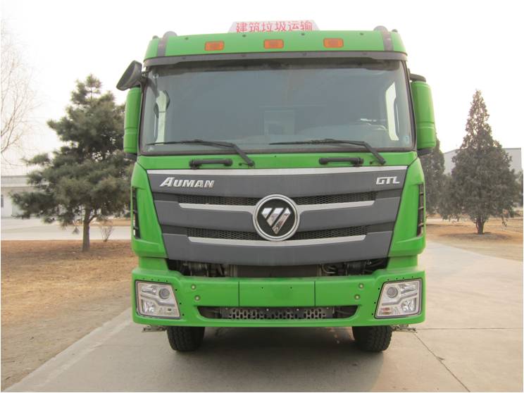 BJ3259DLPKE-XE自卸汽车燃油公告图片1