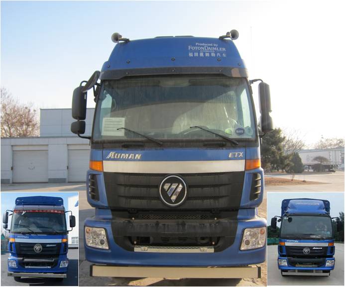 BJ5252CCY-XE仓栅式运输车燃油公告图片1