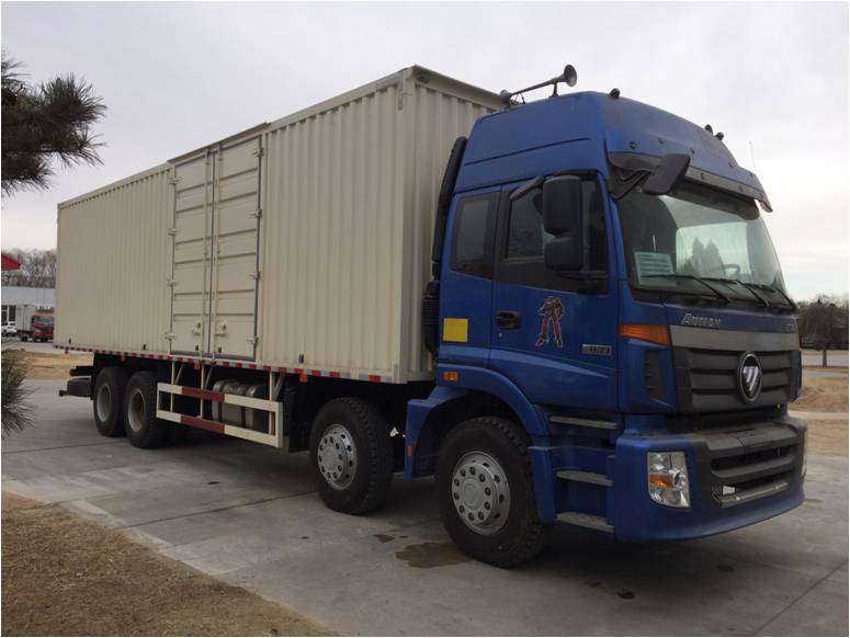 BJ5313XXY-XH厢式运输车燃油公告图片2