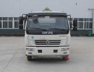 HLQ5081GJYE加油车燃油公告图片1