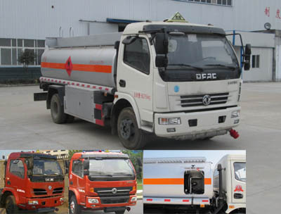 HLQ5081GJYE加油车燃油公告图片2