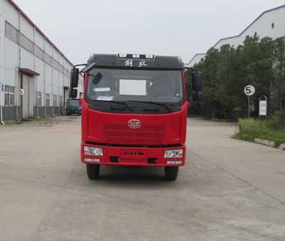 HLQ5160TPBCA平板运输车燃油公告图片1