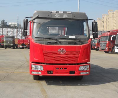 HLQ5161TPBC平板运输车燃油公告图片1