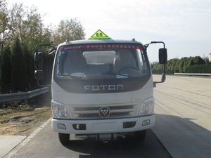 CSC5079GJYB加油车燃油公告图片1