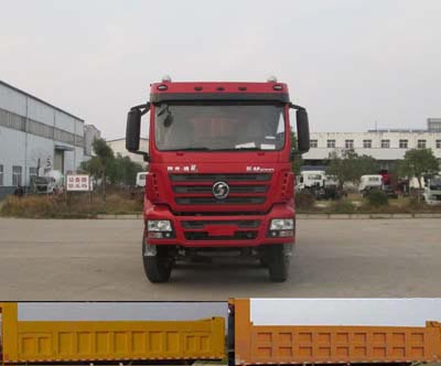 HLQ3316HR406自卸汽车燃油公告图片1