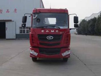 HLQ5160TPBHN平板运输车燃油公告图片1