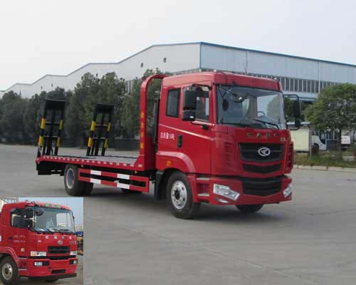 HLQ5160TPBHN平板运输车燃油公告图片2