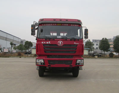 HLQ5315TPBSX平板运输车燃油公告图片1