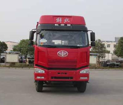 HLQ5316TPBCA平板运输车燃油公告图片1