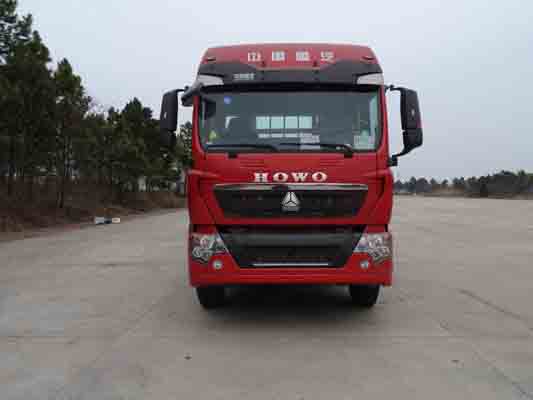 ZZ1257K56CGD1载货汽车燃油公告图片1