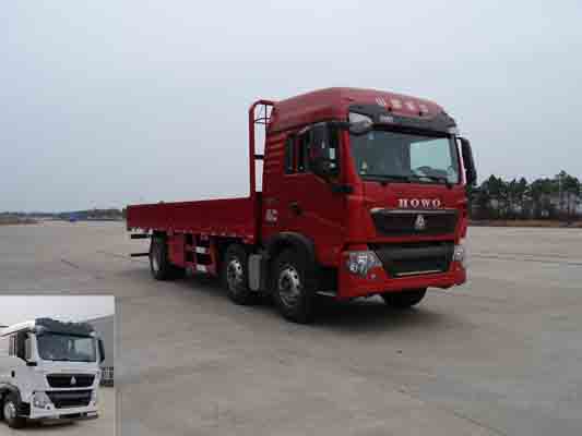 ZZ1257K56CGD1载货汽车燃油公告图片2