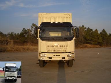 FXC5250XYKP62L7T3E4翼开启厢式车燃油公告图片1