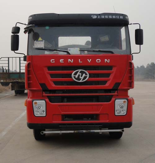 SGZ5250GSSCQ4洒水车燃油公告图片1