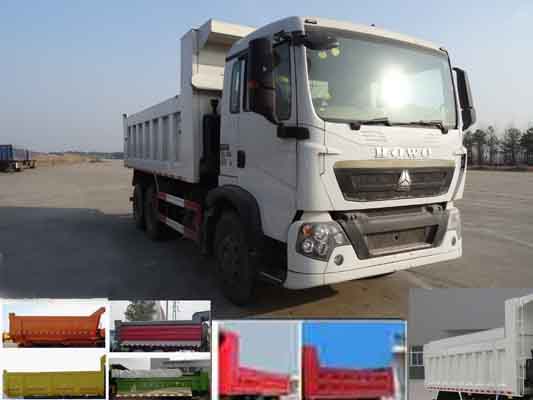 ZZ3257N364GD1自卸汽车燃油公告图片2