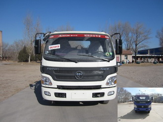 BZD5081TQZBT清障车燃油公告图片1