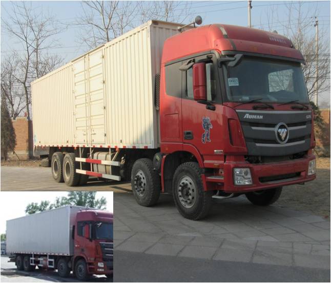BJ5319XXY-XH厢式运输车燃油公告图片2