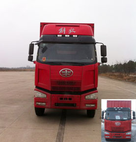 CA5200XXYP63K1L6T3E4厢式运输车燃油公告图片1