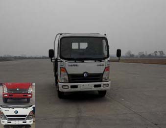 CDW1040HA5P4载货汽车燃油公告图片1