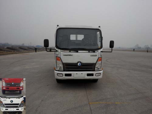 CDW1051HA1P4载货汽车燃油公告图片1