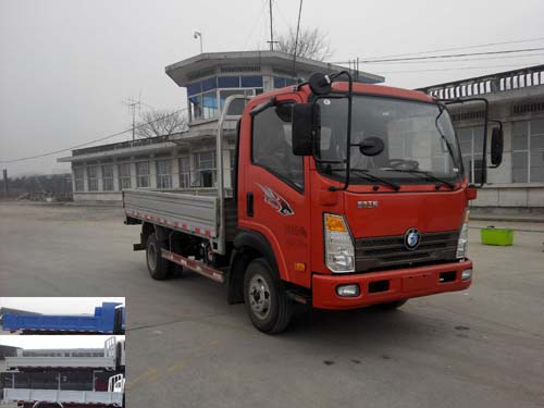 CDW3050HA2Q4自卸汽车燃油公告图片2