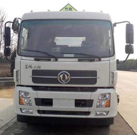 EQ5160GYYT3运油车燃油公告图片1