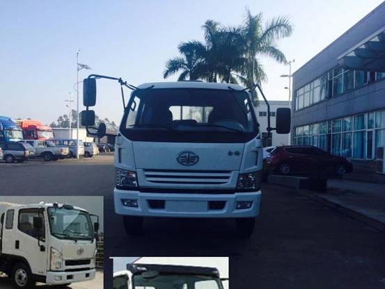 CA1050K6L3R5E4载货汽车燃油公告图片1