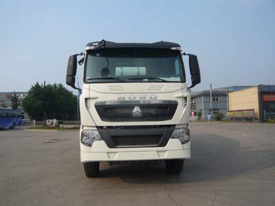 TZ5257GJBZE3DT混凝土搅拌运输车燃油公告图片1