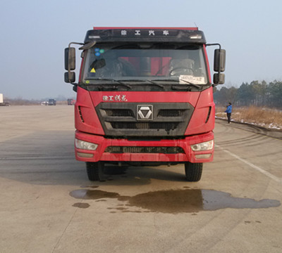 NXG3310D4KE自卸汽车燃油公告图片1