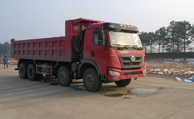 NXG3310D4KE自卸汽车燃油公告图片2
