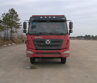 NXG3310D4KEL自卸汽车燃油公告图片1