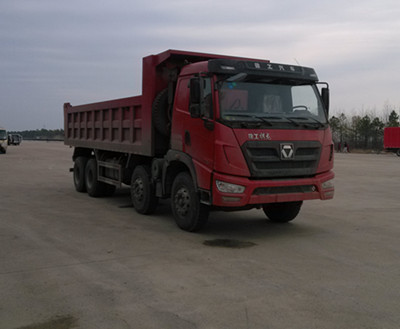 NXG3310D4KEL自卸汽车燃油公告图片2