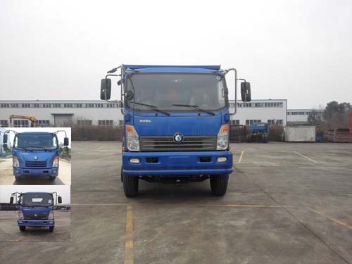 CDW3125A1R4自卸汽车燃油公告图片1