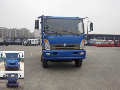 CDW3124A1R4自卸汽车燃油公告图片1