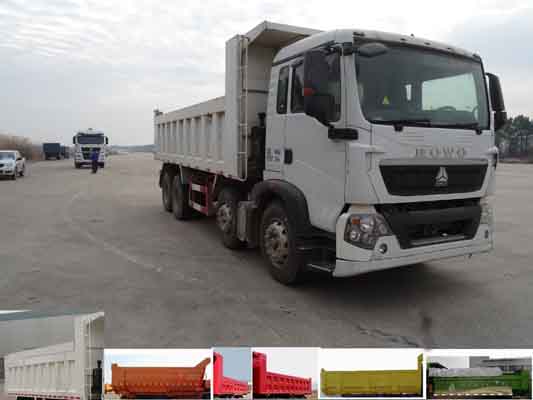ZZ3317N326GD1自卸汽车燃油公告图片2