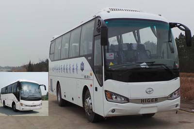 KLQ6902KAE41A客车燃油公告图片2