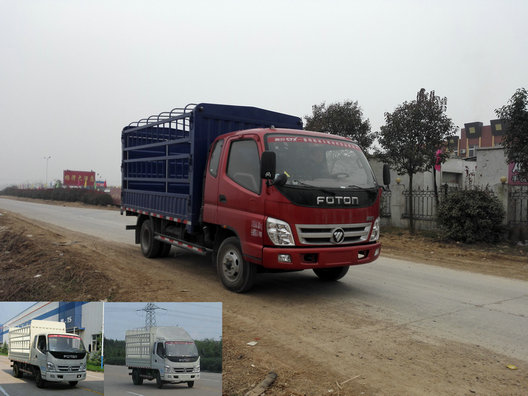 BJ5041CCY-CA仓栅式运输车燃油公告图片2